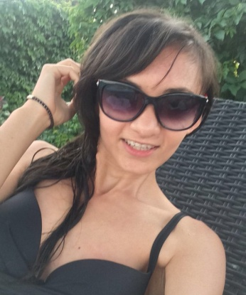 Ульяна