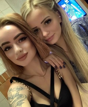 Нина