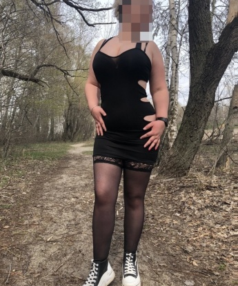 Халя